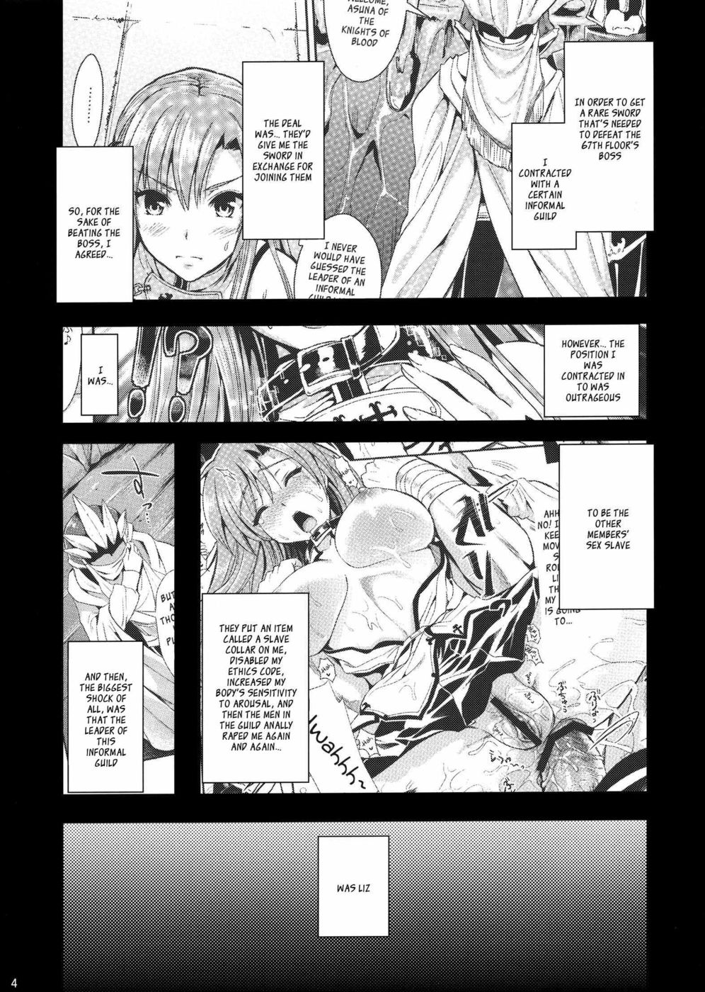 Hentai Manga Comic-Shujou Seikou II β-Read-3